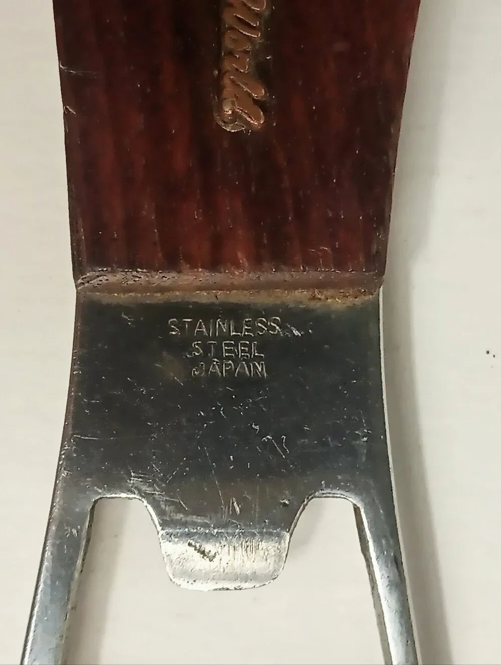 Vintage Sea World Fish Bottle Opener Stainless Steel Wood Japan MCM Excellent